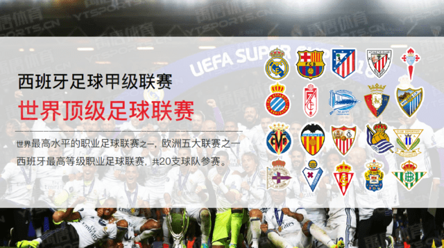 都体：尤文正在关注被穆帅盛赞的本菲卡17岁左后卫若泽-内托（意媒：尤文考察本菲卡17岁左闸若泽-内托，曾获穆里尼奥力赞）