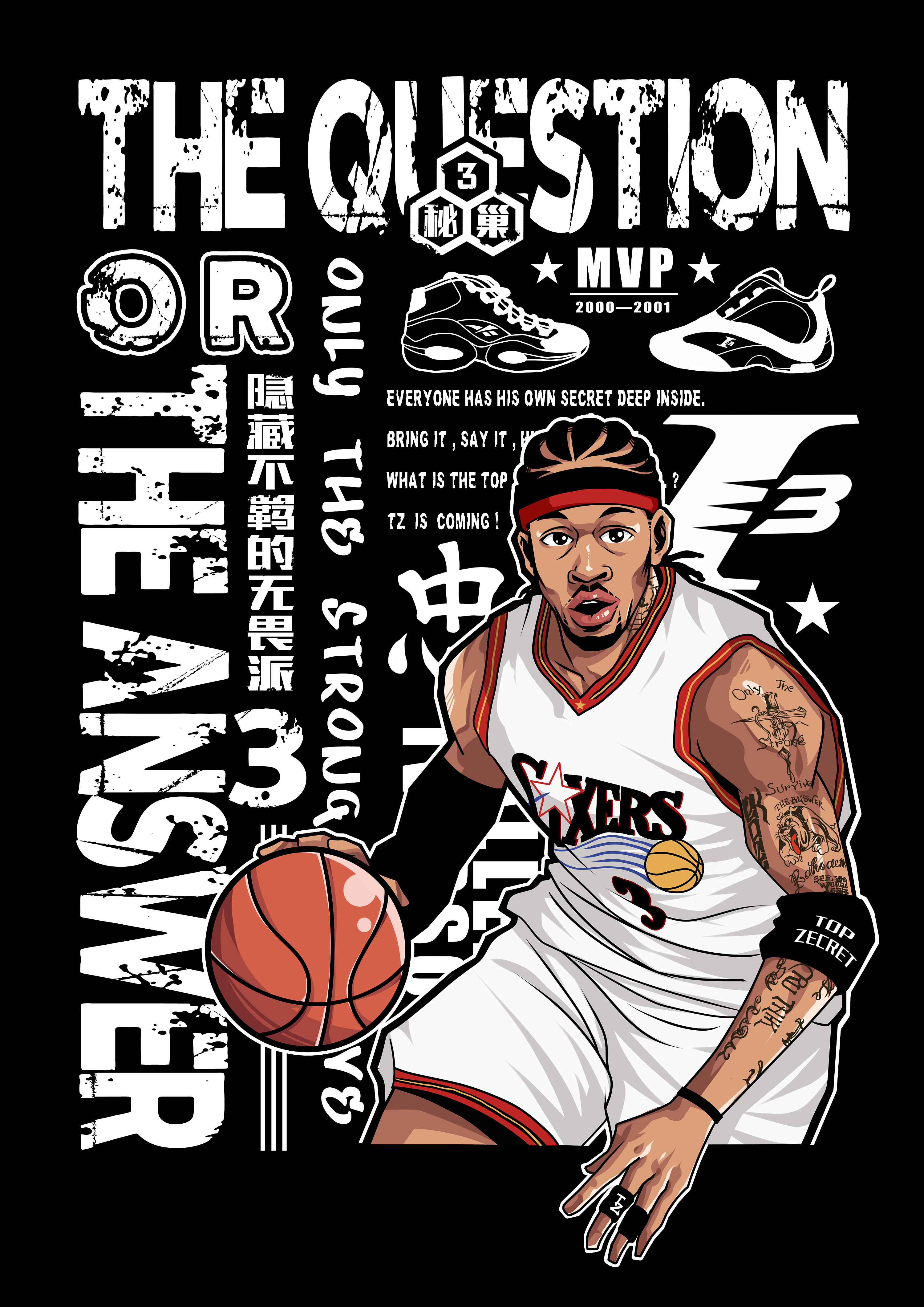 世体：皇马高层关注球队伤病问题，将其归咎于体能教练（世体：皇马高层忧心伤病潮，矛头指向体能教练）