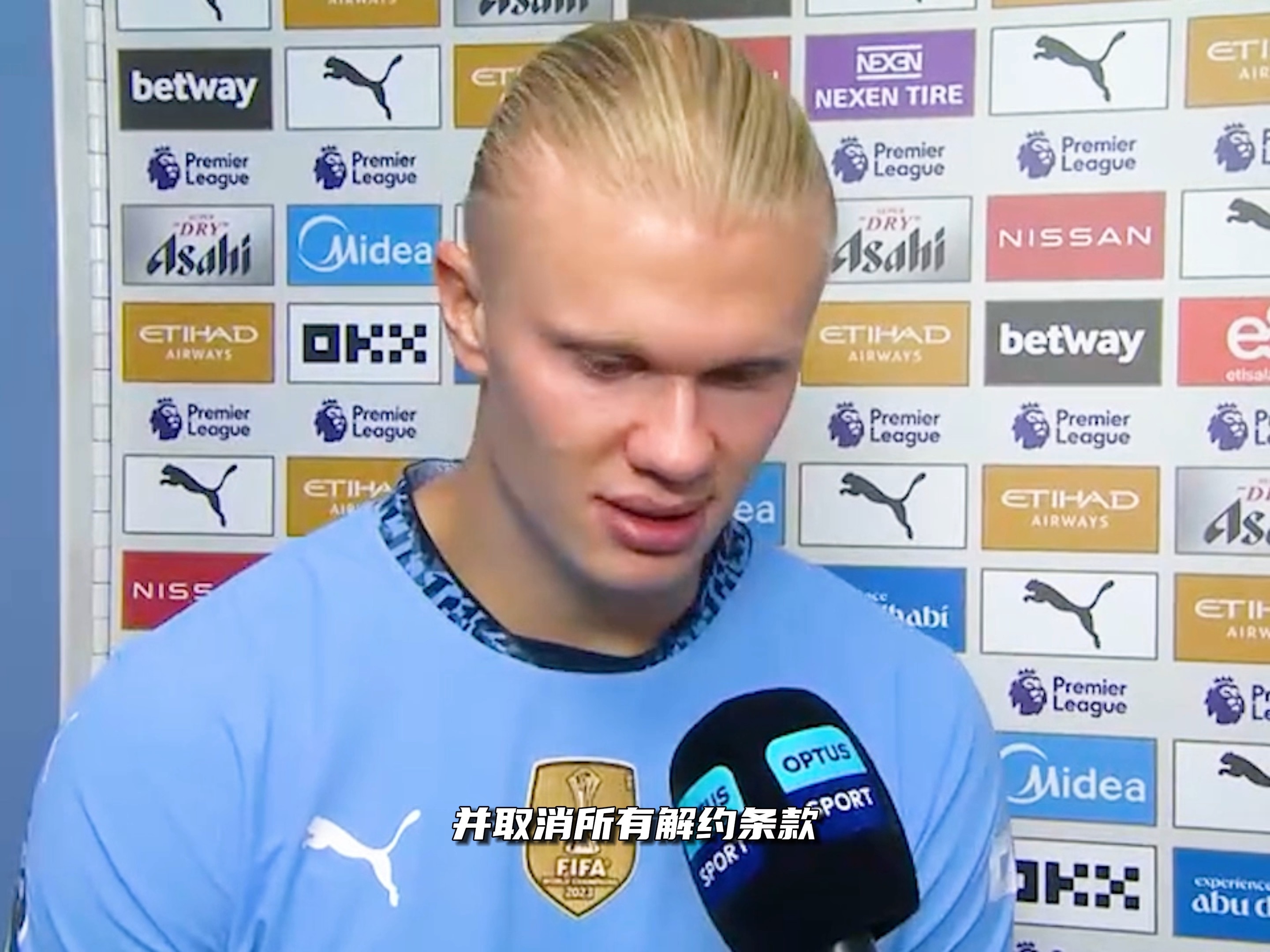 阿里纳斯：98年之前没有戒指文化 乔丹拿两冠人们就说他是GOAT（阿里纳斯：98年前篮球界不崇尚戒指，乔丹仅夺两冠便被誉为GOAT）